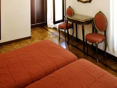 Hotel Serenissima Venezia 2*,