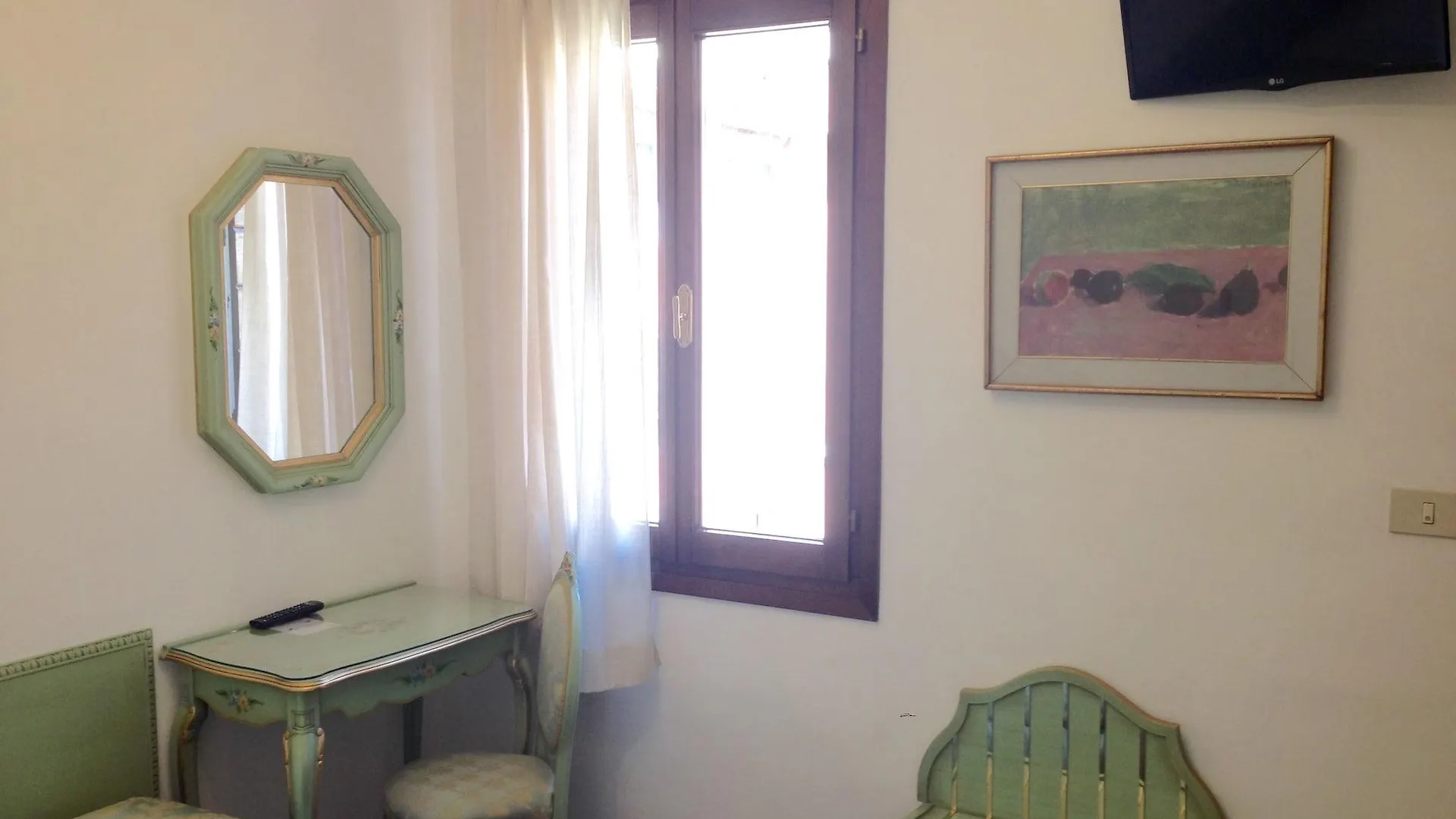 Hotel Serenissima Venezia 2*,  Italia