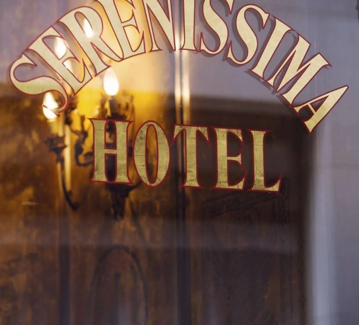 Hotel Serenissima Venezia
