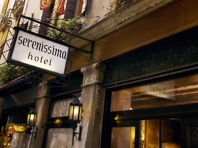 Hotel Serenissima Βενετία