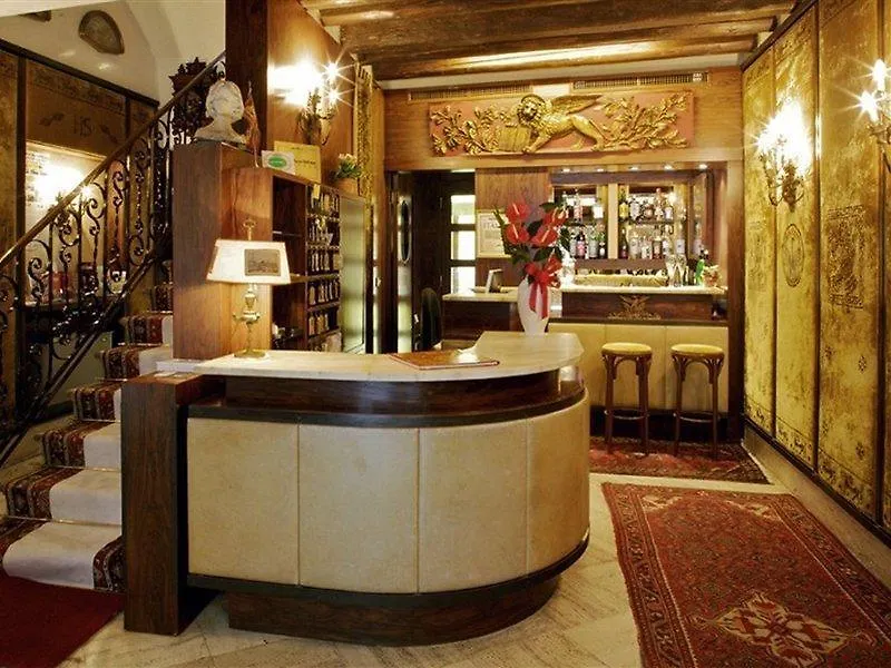 Hotel Serenissima Венеция