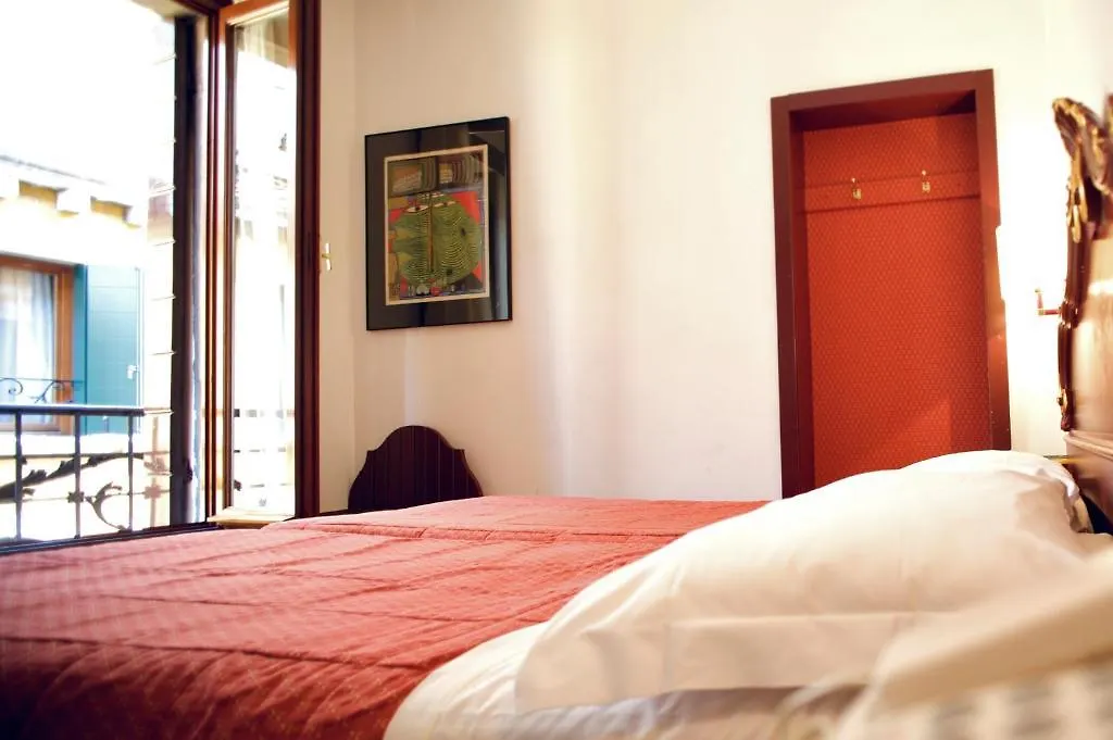 Hotel Serenissima Венеция